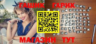 круглые Кинель
