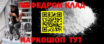 экстази Кингисепп