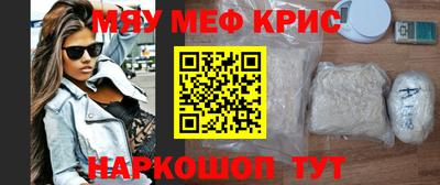 круглые Кинель