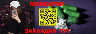 экстази Кингисепп
