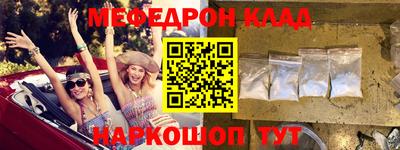 экстази Кингисепп